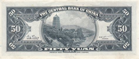 Yuan Issue Central Bank Of China China