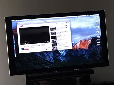 How to AirPlay Mirror your Mac screen to your Apple TV | iMore