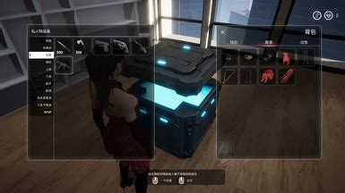 Full set of clothing archive at The Killing Antidote Nexus - Mods and ...