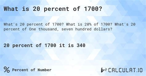 Quanto É 20 De 1700 - What is 20 percent of 1700? - Calculatio