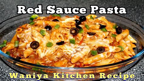 Red Sauce Pasta Recipe Tomato Pasta Spicy And Easy Recipe Youtube