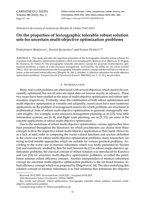 On The Properties Of Lexicographic Tolerable Robust Solution Sets For