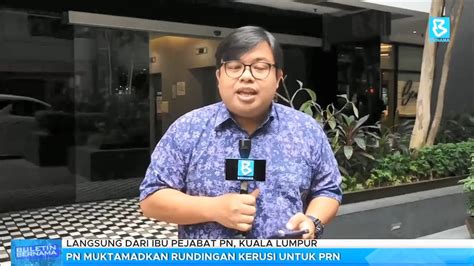 Pn Muktamadkan Rundingan Kerusi Untuk Prn Youtube