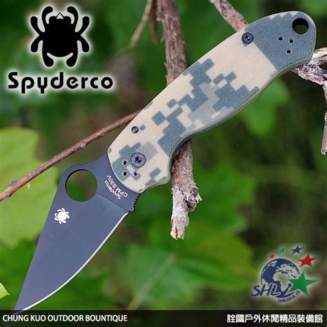 詮國 Spyderco Paramilitary 3 數位迷彩g10柄折刀 S30v鋼 C223gpcmobk 蝦皮購物