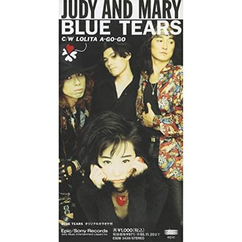 Amazon Music Unlimited JUDY AND MARY BLUE TEARS