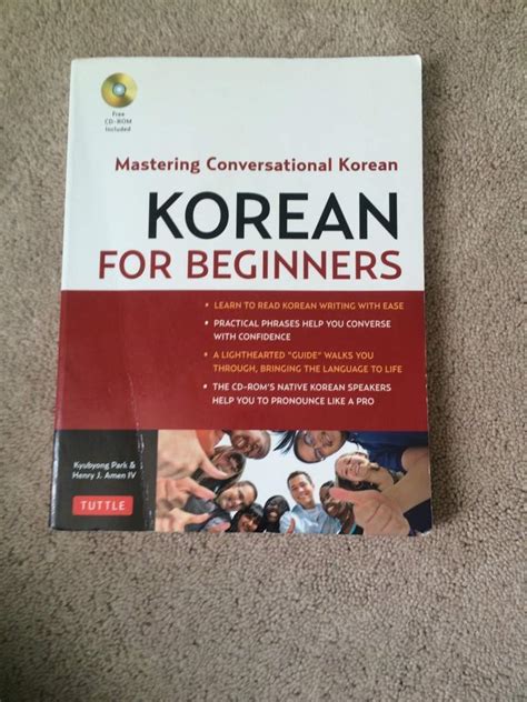 My Korean Books South Korea Amino