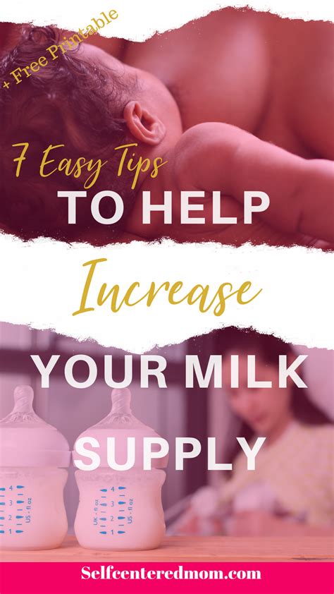 How To Increase Your Milk Supply 7 Tips For Breastfeeding And Pumping