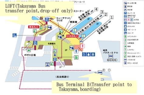 交通指南 日本 以飛彈高山為中心，營運高速巴士及公車 濃飛巴士