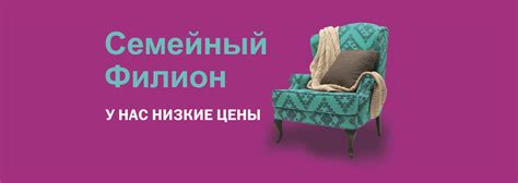 Развлекательный центр в Москве: детский торгово-развлекательный центр в ...