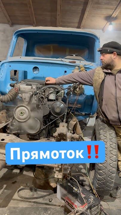 Прямоток‼️ - YouTube