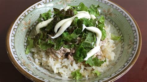 1014 1 Tuna Mayo Rice Bowl 참치마요 덮밥 Youtube