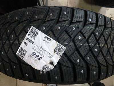 Goodyear Ultra Grip Arctic 2 SUV 215 60 R17 100T купить в Москве