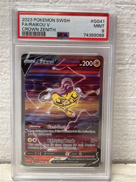 2023 Pokemon Crown Zenith FA Raikou V PSA 9 Values MAVIN