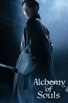 Alchemy Of Souls Tv Series Posters The Movie Database