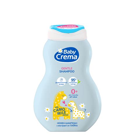 Натурален бебешки шампоан Baby Crema, Лайка, 250мл - eMAG.bg