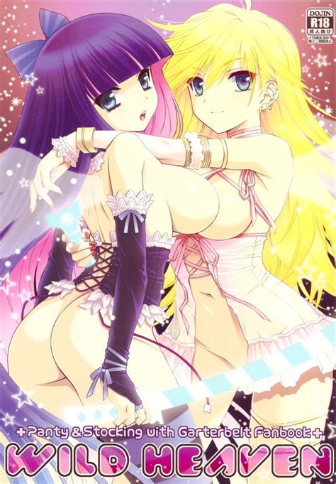 Panty And Stocking Luscious Hentai Manga Porn