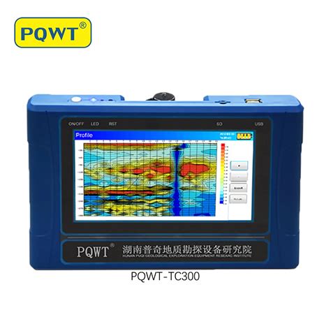 Pqwt 300 Meter Best Portable Ground Water Detector Deep Tc300