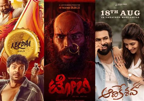 Aadikeshava Toby Keeda Cola On Ott Check When Where How To Watch
