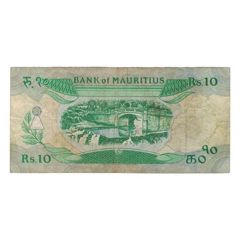 Banknote Mauritius 10 Rupees Undated 1985 KM 35a VF 30 35