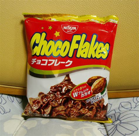 Sweet Corn Chips Of Japan Otaku Japan