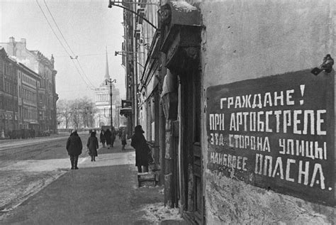 Important places on the map of besieged Leningrad - Russia Beyond