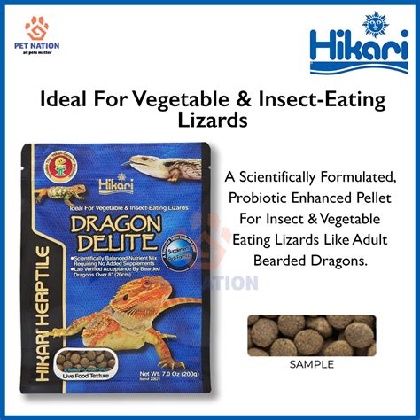 Hikari New Dragon Delite 200g Bearded Dragon Food Iguana Food Lizard
