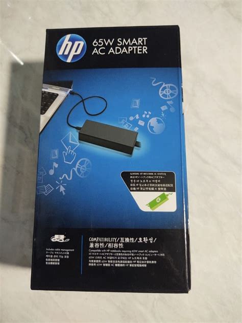 HP 65W Smart AC Adapter H6Y89AA Computers Tech Parts