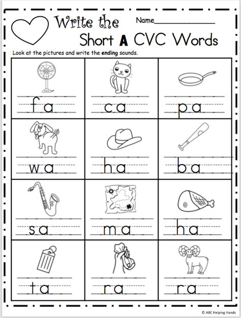 Long A Sound Words Worksheet For Kindergarten