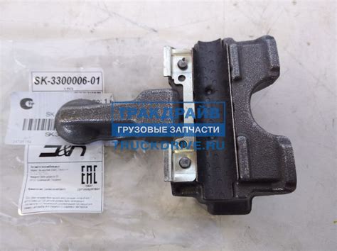 Ремкомплект суппорта Knorr SB6 SB7 SK-3300006-01 S&K купить недорого