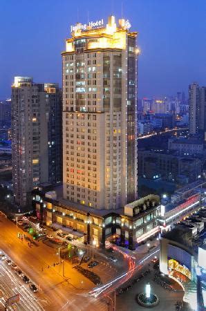 JINLING HOTEL WUXI - Reviews (China)