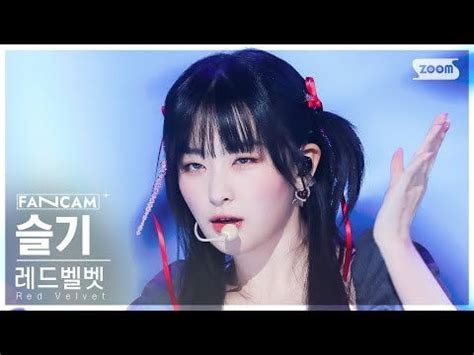 231126 Red Velvet Seulgi Chill Kill SBS Inkigayo Fancam PTKOREA