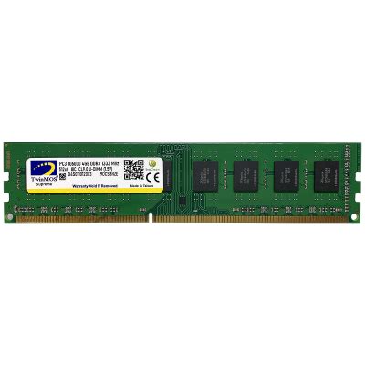 TwinMOS DDR3 4GB 1333MHz U DIMM For Desktop Smart Technologies BD Ltd