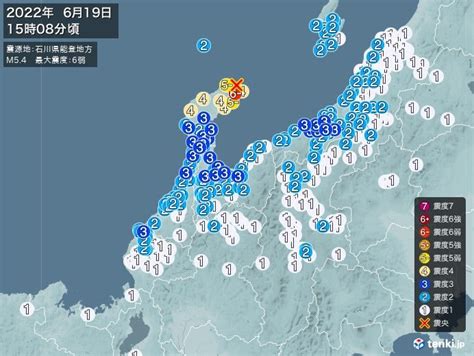 石川県能登で震度6強の地震 】 情熱のソーシャルカメラマン