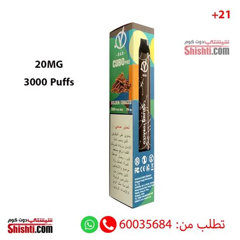 Vbar Golden Tobacco Mg Puffs Shishti Kuwait