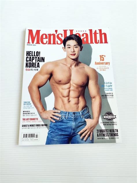 Wonho Men S Health Magazine Version A Readystock Sealed Hobbies