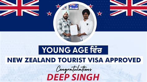 Young Age ਵਚ New Zealand Tourist Visa Approved New Zealand Visa