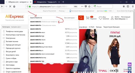 Как выбрать самый дешевый товар на Алиэкспресс? — Покупки на Алиэкспресс