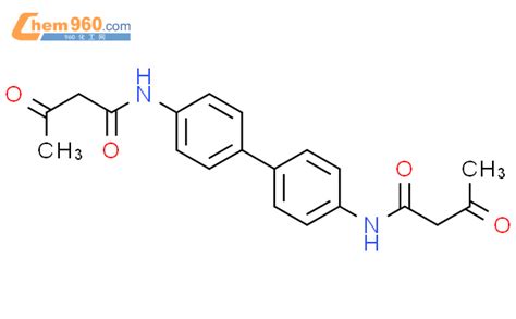 92 90 0 Butanamide N N 1 1 biphenyl 4 4 diylbis 3 oxo 化学式结构式分子式