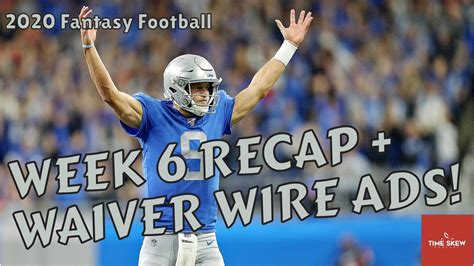 2020 Fantasy Football Week 7 Waiver Wire And Weekly Recap Youtube