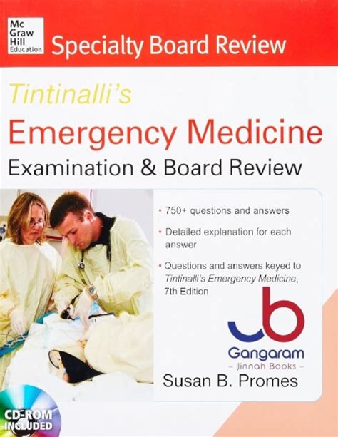 Mcgraw Hill Specialty Board Review