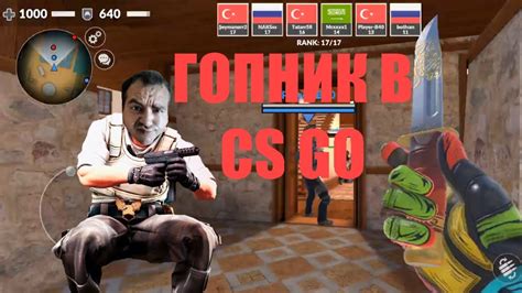 Cs Go Cs Go Mobile Youtube