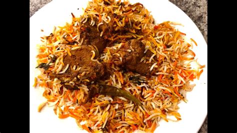 Hyderabadi Mutton Biryani Recipemutton Biryanilamb Biryanihyderabadi