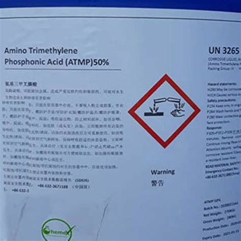 Buy Amino Trimethylene Phosphonic Acid Atmp Price Uses And Properties Shanghai Chemex