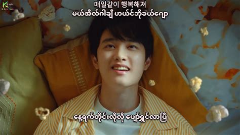 Full HD Doh Kyung Soo Popcorn Myanmar Sub Hangul Lyrics