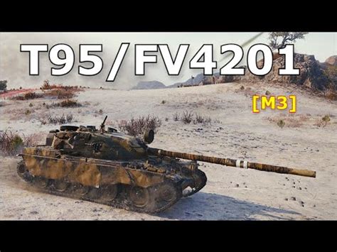 World Of Tanks T95 FV4201 Chieftain 5 Kills 11 1K Damage YouTube