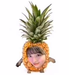 Ideas De Twice Frutas Fotos De Mi Novia Walpaper Kpop Reina Momo