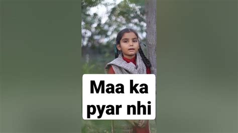 Short Ytshorts Motivational Videomaa ️ ️ ️love Maa Kepyar Ki