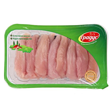 Пилешко Бонфиле Градус с цена от 17.99 лв. за кг - eBag.bg