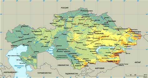 kazakhstan,kazakh,mongolia_大山谷图库