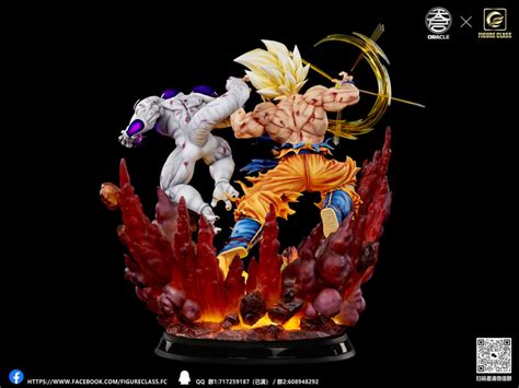 Preventa Figure Class Dragon Ball Goku Vs Freezer Kubito